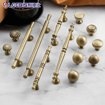 Bronze-Colored Brass Vintage Cabinet Door Wardrobe Handle, Antique-Style French Light Luxury Faux Antique Single-Hole Cabinet Drawer Handle