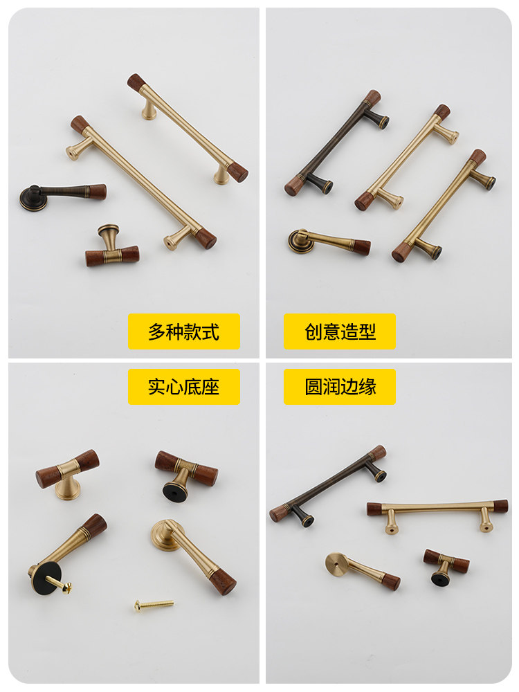 French-Style Vintage Light Luxury Gold Brass Cabinet Door Handle, Antique-Style Solid Wood Cabinet Drawer Wardrobe Door Handle