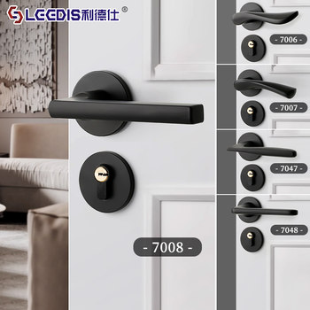 Black Modern Minimalist Indoor Home Door Lock Bedroom Solid Wood Door Split Lock Room Silent Lock Universal Lock