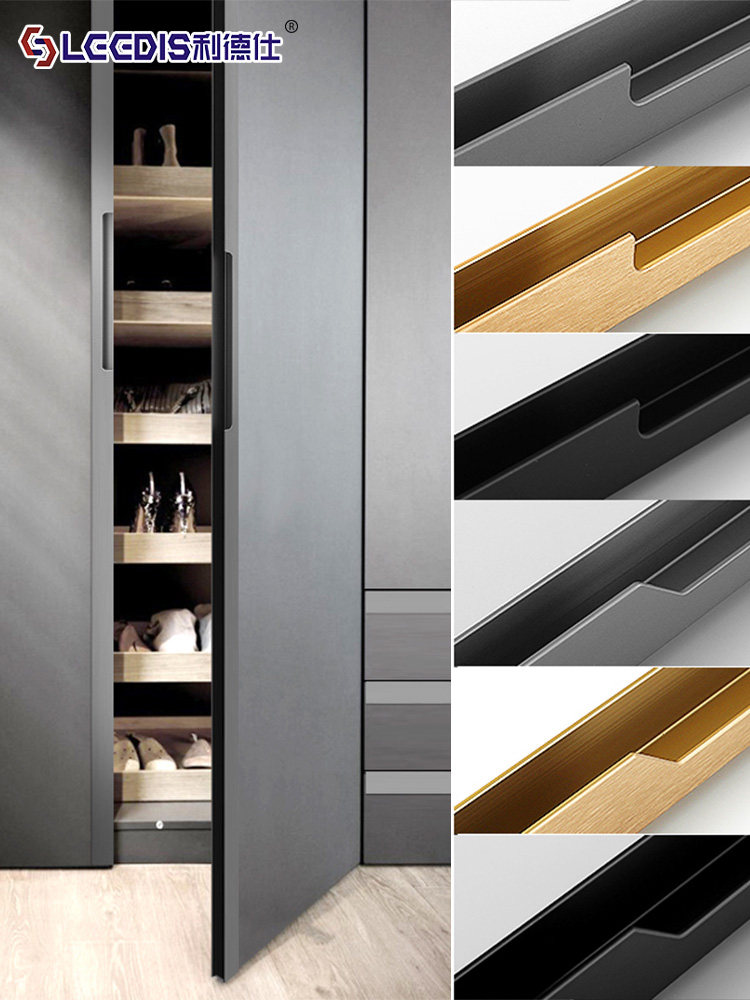 Embedded Lightning-Shaped Full-Height Black Cabinet Wardrobe Handle, Extended Slotted Gold Cabinet Door Drawer Handle