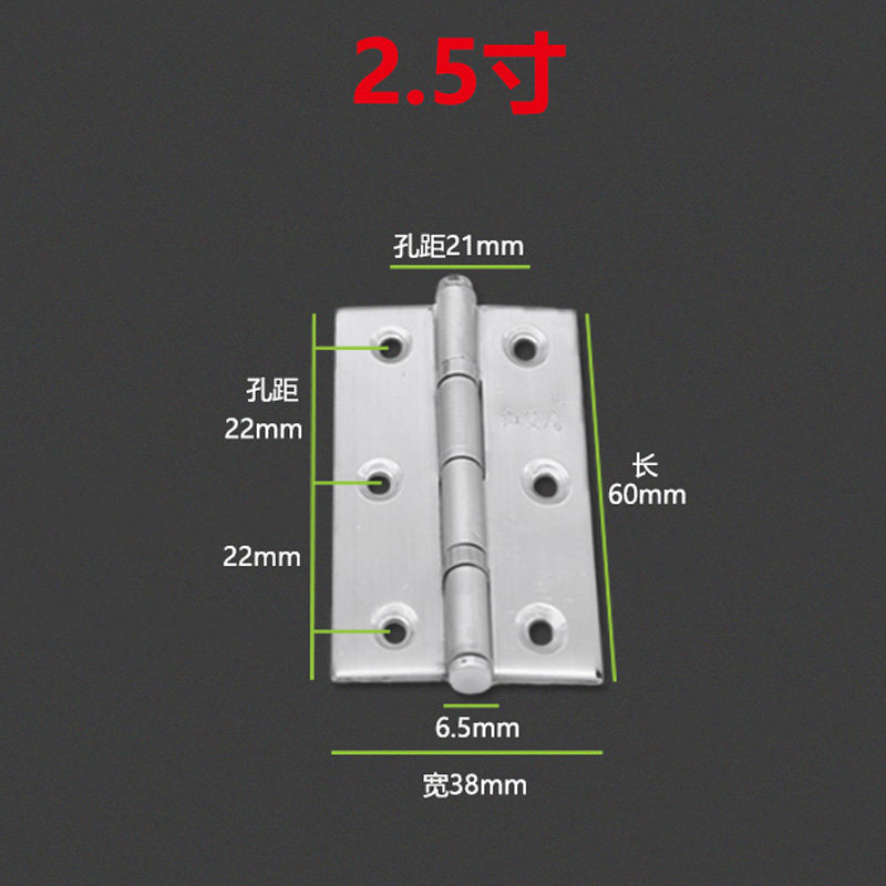 Hinge hinge 3 stainless steel wooden door 304 bearing folding hinge inch live open fold 2 thick inch flat 2 5 inch