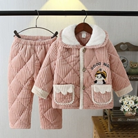 H205-Good Night Baby Leather Powder.