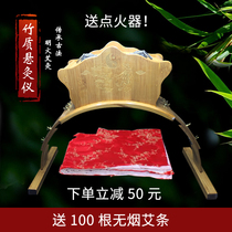 Suspension moxibustion frame hanging moxibustion frame home beauty salon full body vertical bamboo wooden moxibustion box with body moxibustion box for health