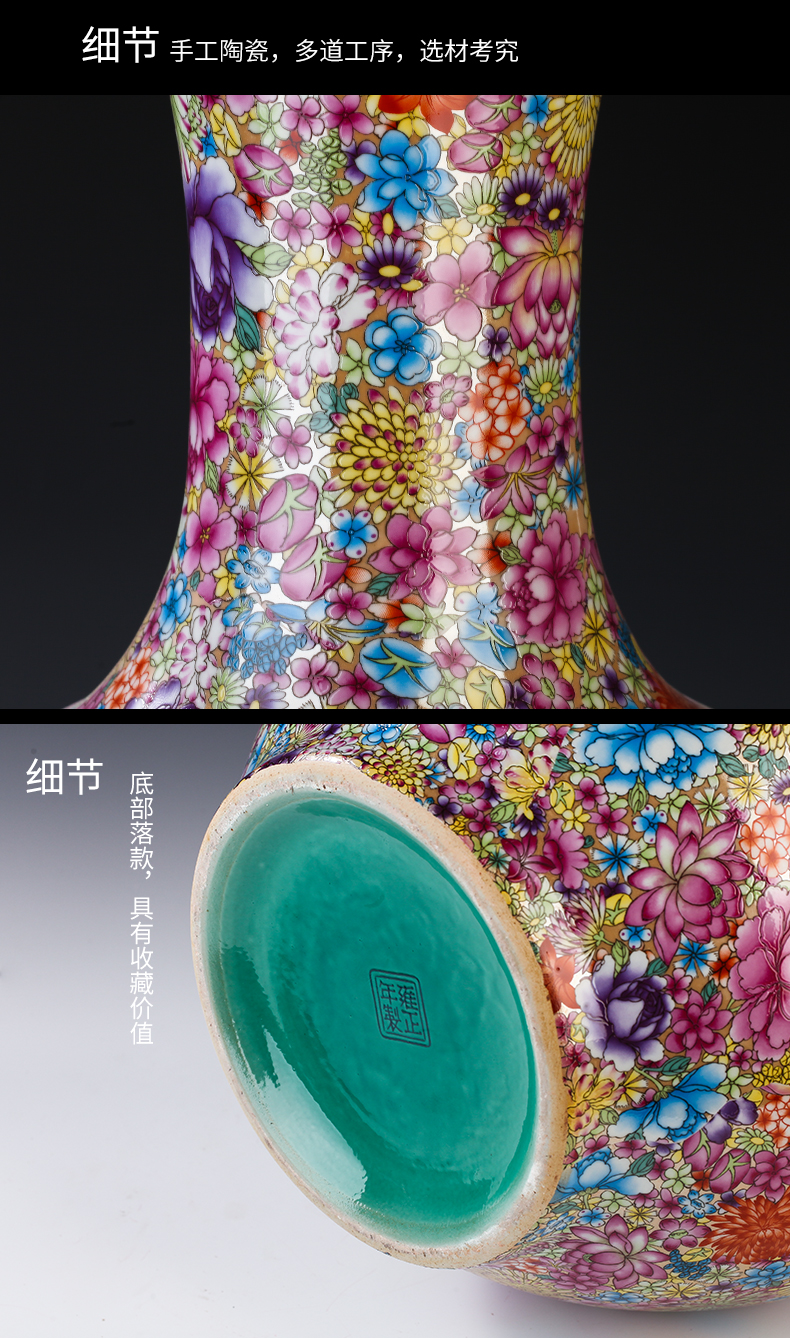 Jingdezhen ceramics powder enamel flower of large vases, porch sitting room adornment of Chinese style household ceramics furnishing articles