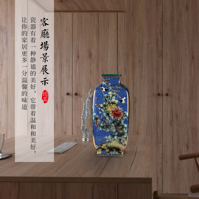 Jingdezhen ceramics see colour enamel pastel archaize square vase TV ark, porch place decoration