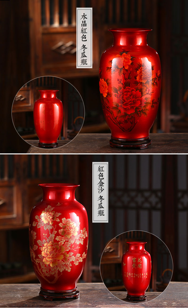 Jingdezhen ceramics China red crystal glaze peony vases, modern household crafts living room a study place