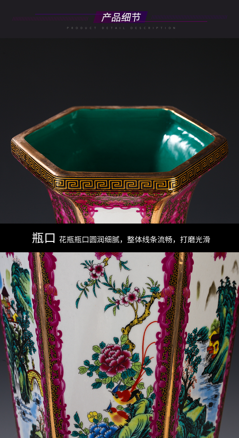 Archaize of jingdezhen ceramics powder enamel see colour enamel six sides flower vase furnishing articles sitting room porch decoration