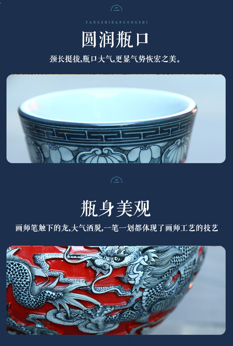 Jingdezhen ceramics by hand carved dragon xiangyun large vases, arranging flowers to decorate the sitting room TV ark, furnishing articles