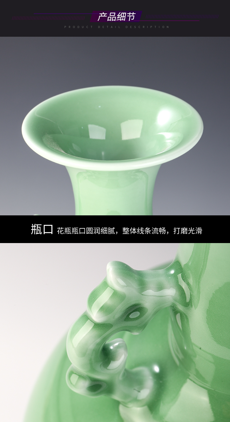 Jingdezhen ceramics by hand carving shadow blue glaze ears vases, flower arranging Chinese wine sitting room place decoration