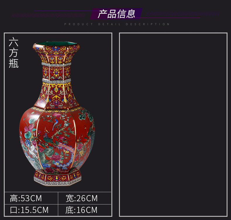 Jingdezhen ceramic vases, the sitting room porch decoration archaize enamel vase enamel vase furnishing articles