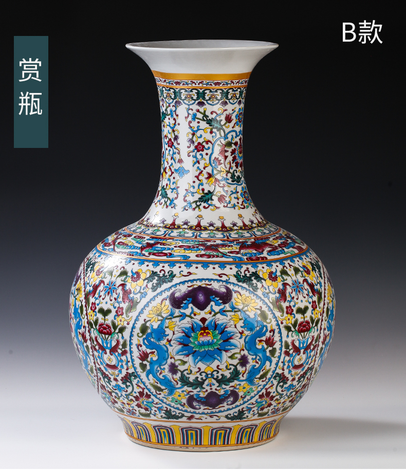 Jingdezhen ceramics desktop large vases, antique Chinese style living room furnishing articles enamel dragon grain tree