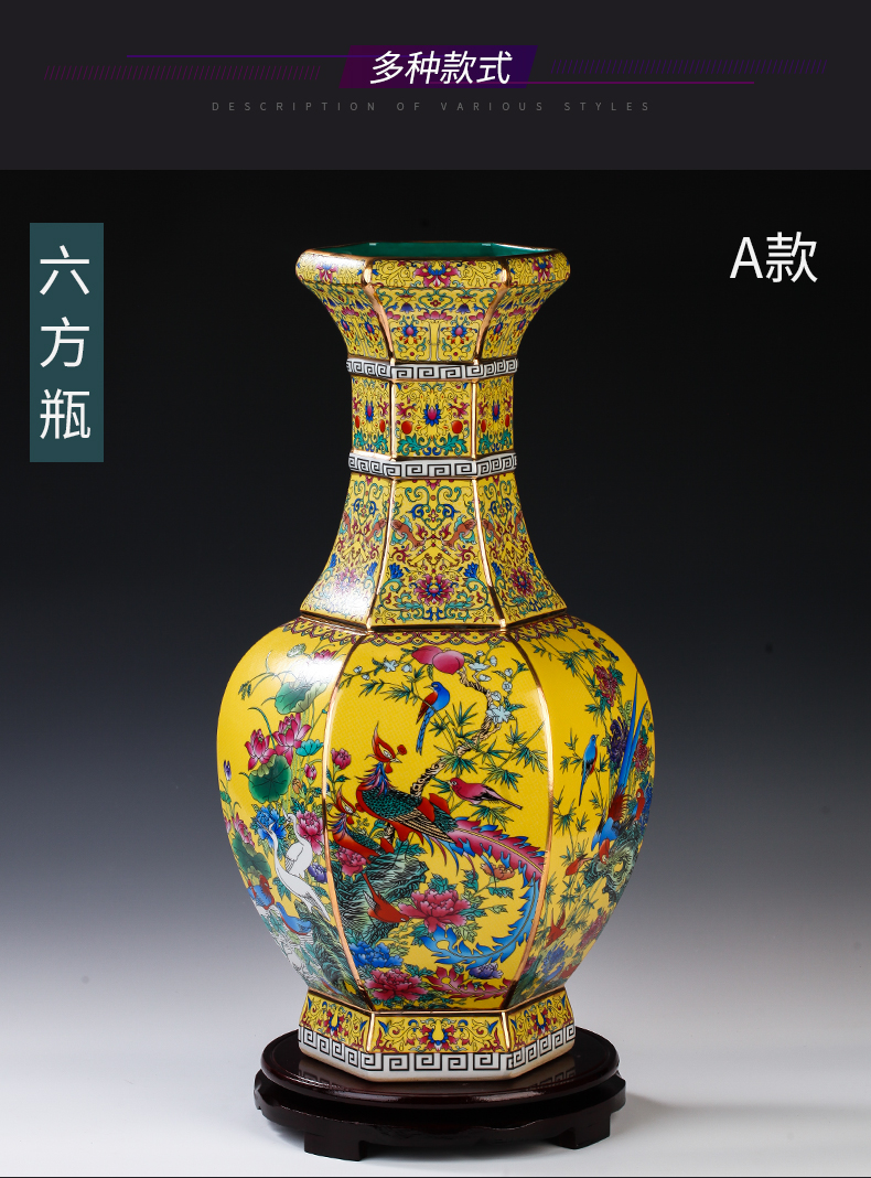 Jingdezhen ceramic vases, the sitting room porch decoration archaize enamel vase enamel vase furnishing articles