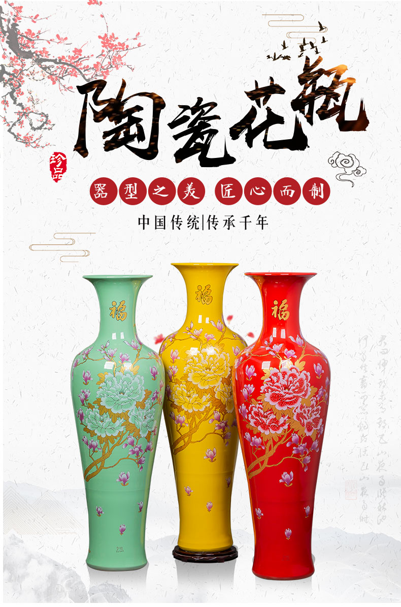 Large vases, jingdezhen ceramics home furnishing articles sitting room adornment hotel opening gifts oversized bottles