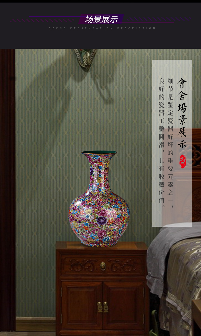 Jingdezhen ceramics powder enamel flower of large vases, porch sitting room adornment of Chinese style household ceramics furnishing articles