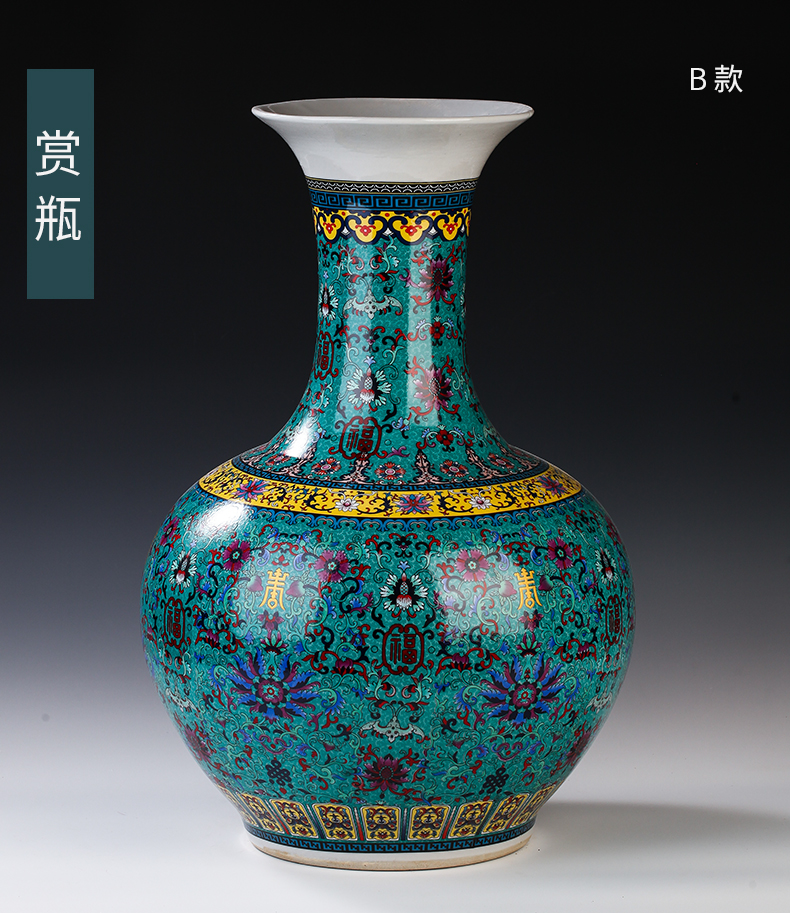 Jingdezhen ceramics European - style colored enamel of large vases, flower, flower arranging, the sitting room TV ark adornment furnishing articles