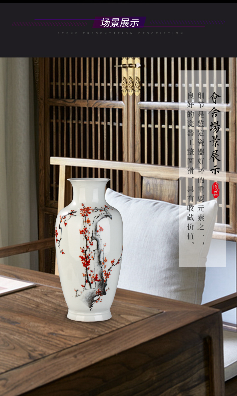 Mesa of jingdezhen ceramics desktop sitting room place porcelain vase flower arranging I household porcelain vase TV ark