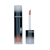 Hot New Product Reversal Macaron Lip Mud Lip Glaze Lip Gloss Matte Matte Velvet Pink Whitening Non-stick Cup Lipstick