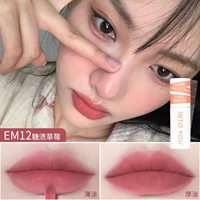 Блеск для губ, матовая кремовая абрикосовая помада, полупрозрачная растушевка, не выцветает