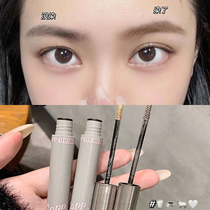 Gengen Wild Eyebrow Three-dimensional Waterproof Dyeing Eyebrow Cream Anti-sweat Long-lasting Fading and Fading Naturally Clear Roots Wild Student