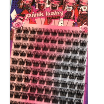 European and American dense plush velvet D teething European and American wool flu false eyelash emulated dense sectional single-cluster Asian