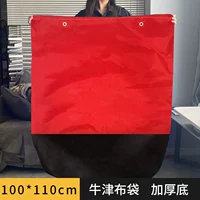 Красный тканевый мешок, ткань оксфорд, на шнурках