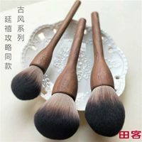 Большая кисть, мягкие румяна, тональный крем для контуринга