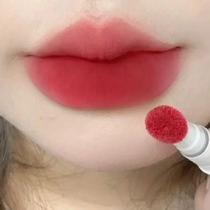 Air Cushion Mud Whitening Brick Red Lip Powder Cream Air Cushion Lip Cream Matte Lip Glaze Lipstick Lip Mud Female Student Affordable