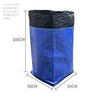 Синий классический PE без веревки [5 % от 2 штук] [3 штуки из 3 штук]