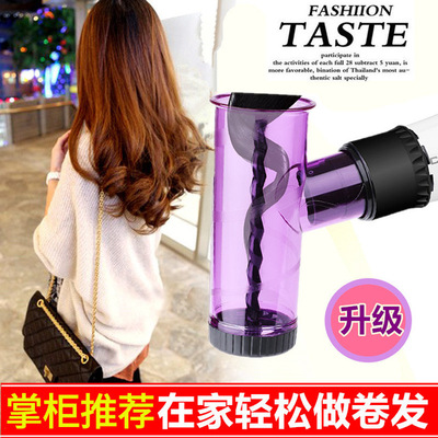 taobao agent Hair dryer plastic roll tube does not hurt hair Lazy automatic curling artifact hair dryer barrel large wave roll modeling