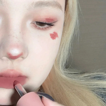 (Same as Shuxin) Lipstick multi-purpose cream lip glaze velvet soft mist lipstick blush full face cover lip lines students