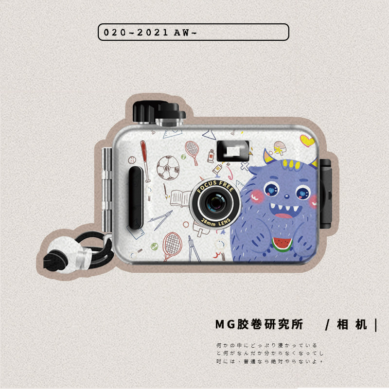 Birthday gift girls send girlfriends to girlfriend on Valentine's Day gift girlfriend graduation boy custom