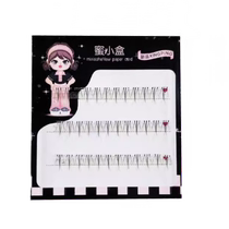 Glue-free honey small box small flame lower eyelashes false eyelashes natural simulation segmented transparent tape grafting eyelashes