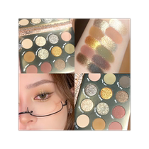 Spring and summer gentle pink and purple 12-color eye shadow palette pickle green olive green eye makeup whitening fine shimmer matte class