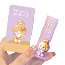 So cute ~ Bubble Angel Lip Glaze Matte Matte Velvet Whitening Lip Mud Not Easy to Stick to the Cup Student Affordable Lipstick
