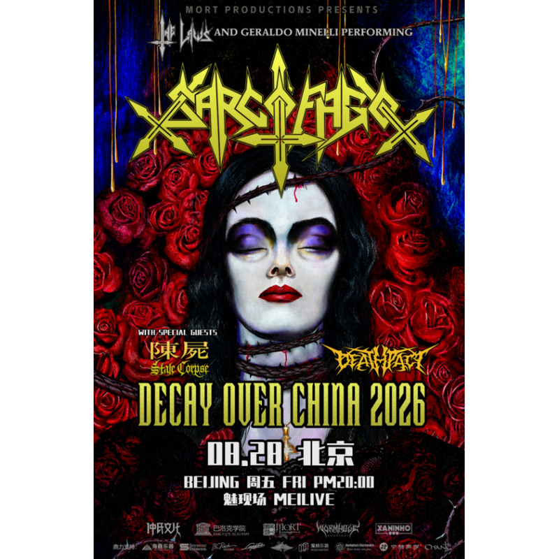 August 28Th Beijing Station Extreme Metal Pioneer Sarcofago Performance Tickets