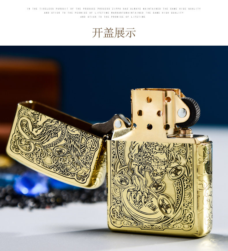 Чистая медная комбинация_08.jpg