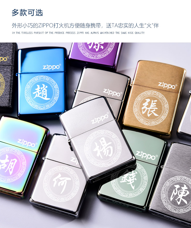 Baijia furname_03.jpg