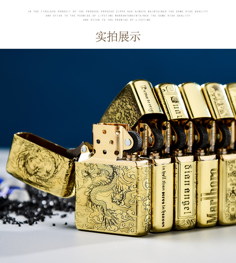 Чистая медная комбинация_05.jpg