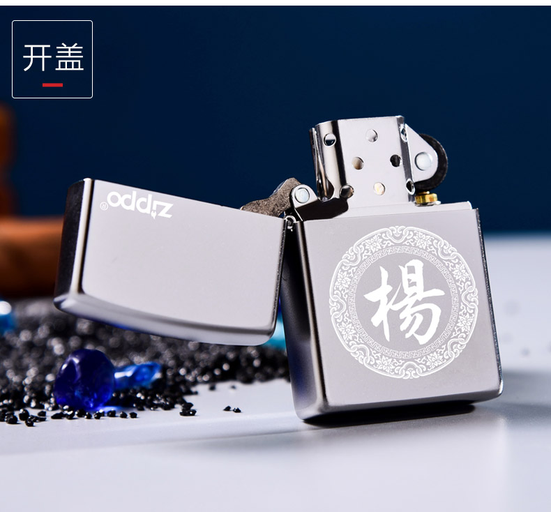 Baijia furname_12.jpg