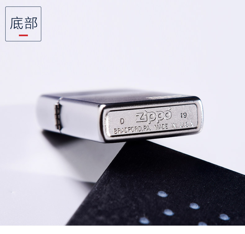 Baijia furname_14.jpg