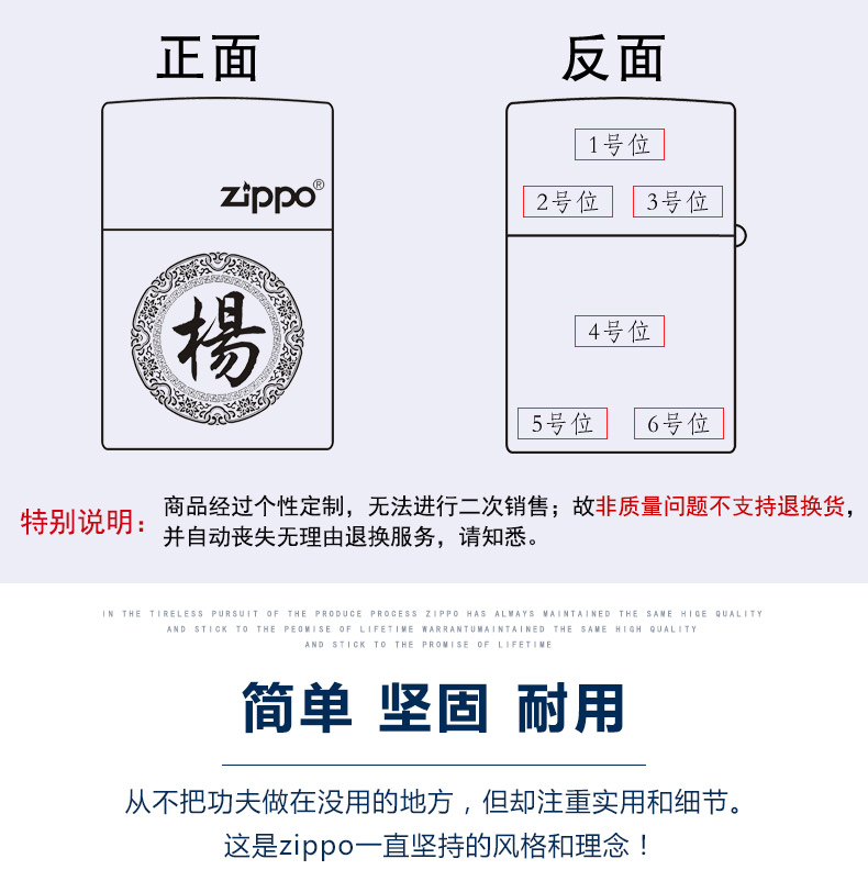 Baijia furname_17.jpg