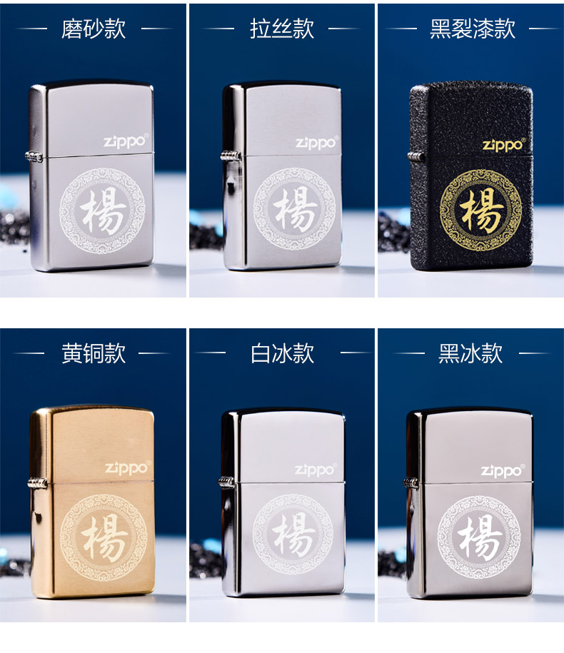 Baijia furname_08.jpg