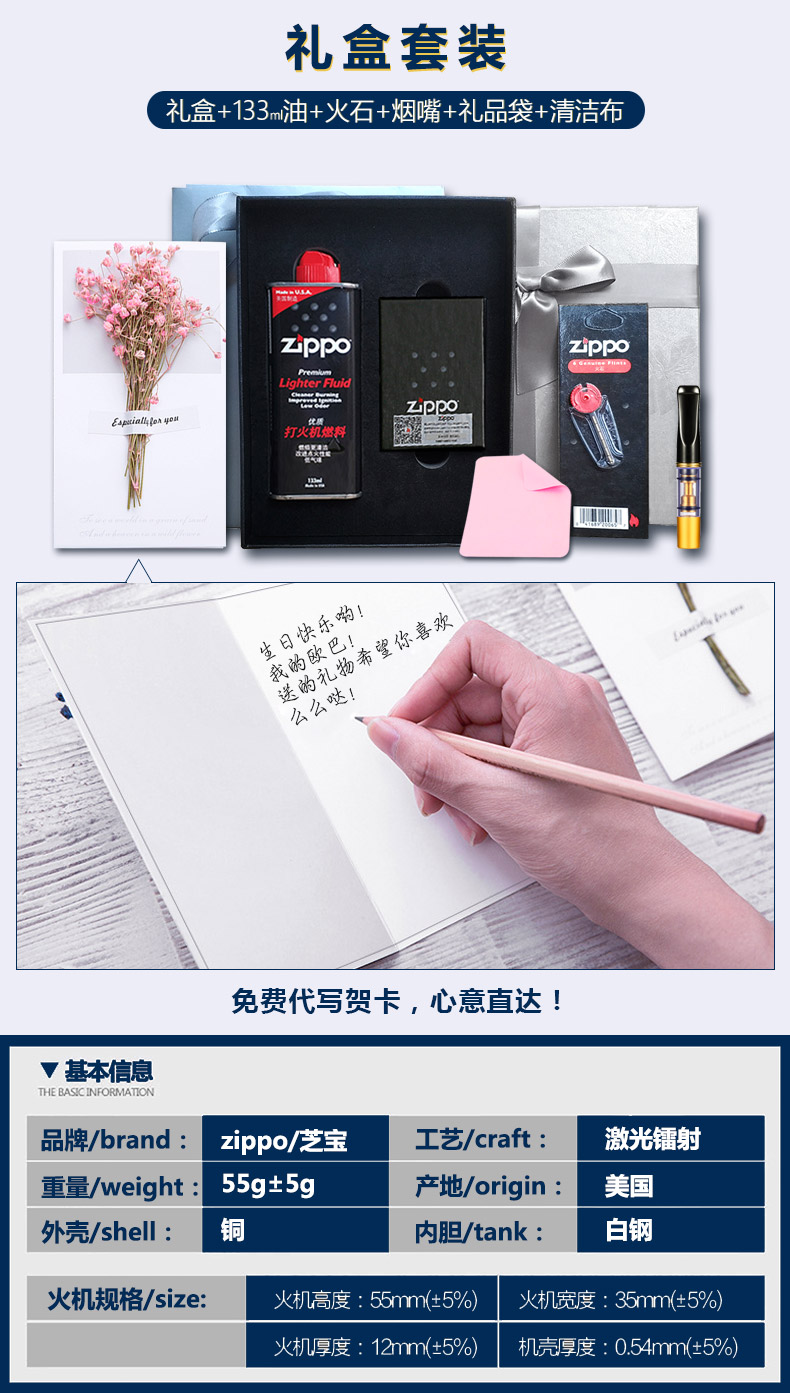 Baijia furname_02.jpg