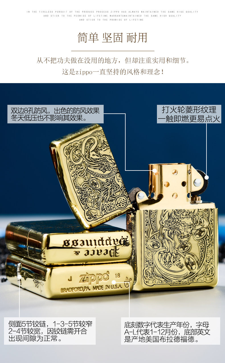 Чистая медная комбинация_12.jpg