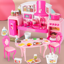 Childrens house kitchen kitchen toy girl simulation baby cooking cooking toy set princess birthday gift
