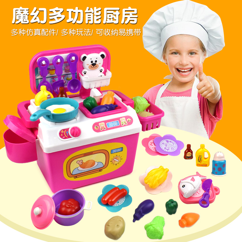 Simulation Kitchen Dress Home Wine Girl Baby Toy Girl cook Cooking Cooking cooking Cooking Kitchenware 2 Children Suit Kid 3 years old
