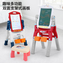 Childrens drawing board small blackboard home painting baby writing erasable artifact coloring graffiti bracket type toddler
