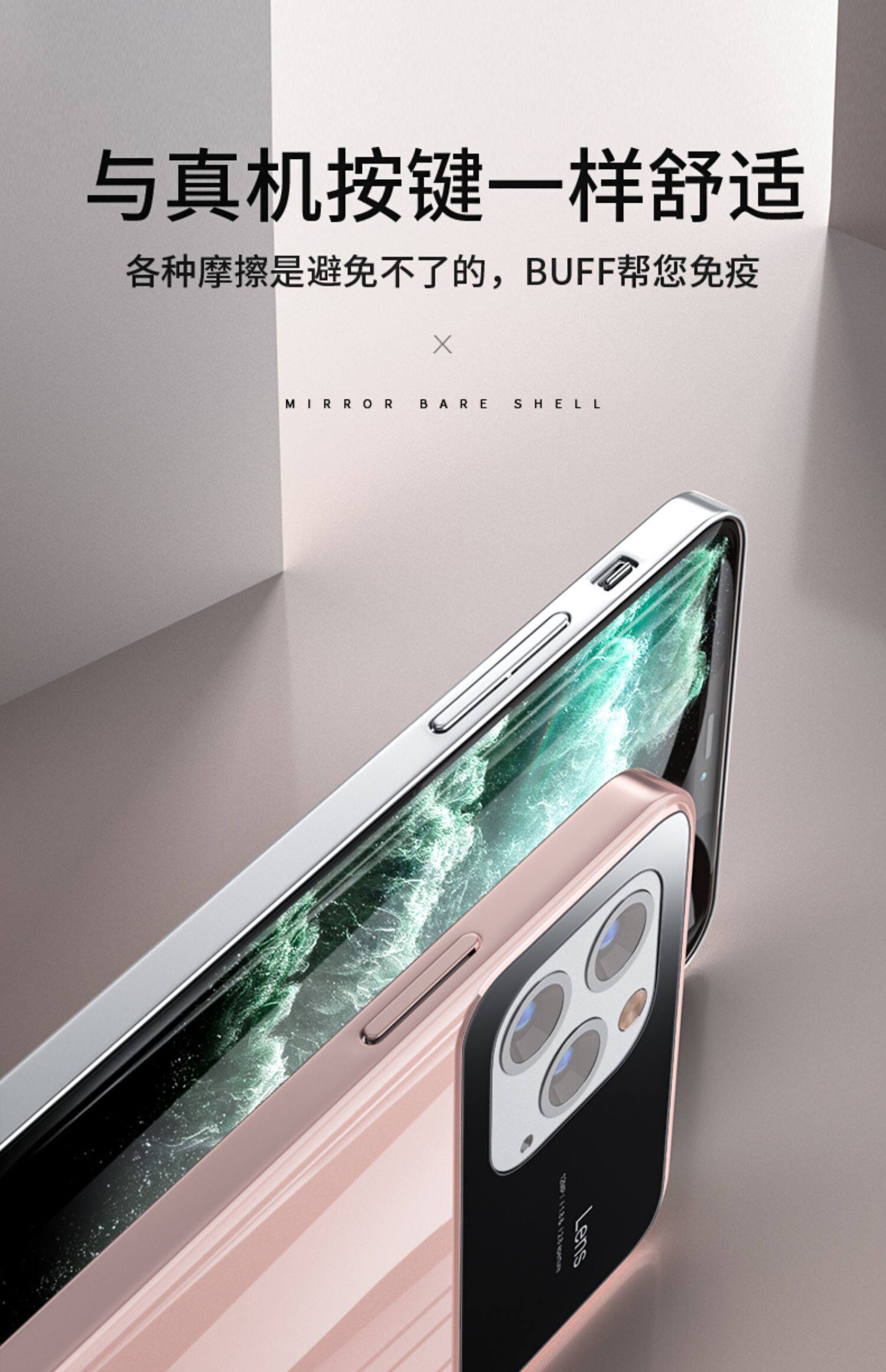 苹果12 Pro Max手机壳网红iphone12外壳12mini高档奢华12promax 防摔全包ihpnoe超薄por创意i12新款绿色iphine 虎窝淘