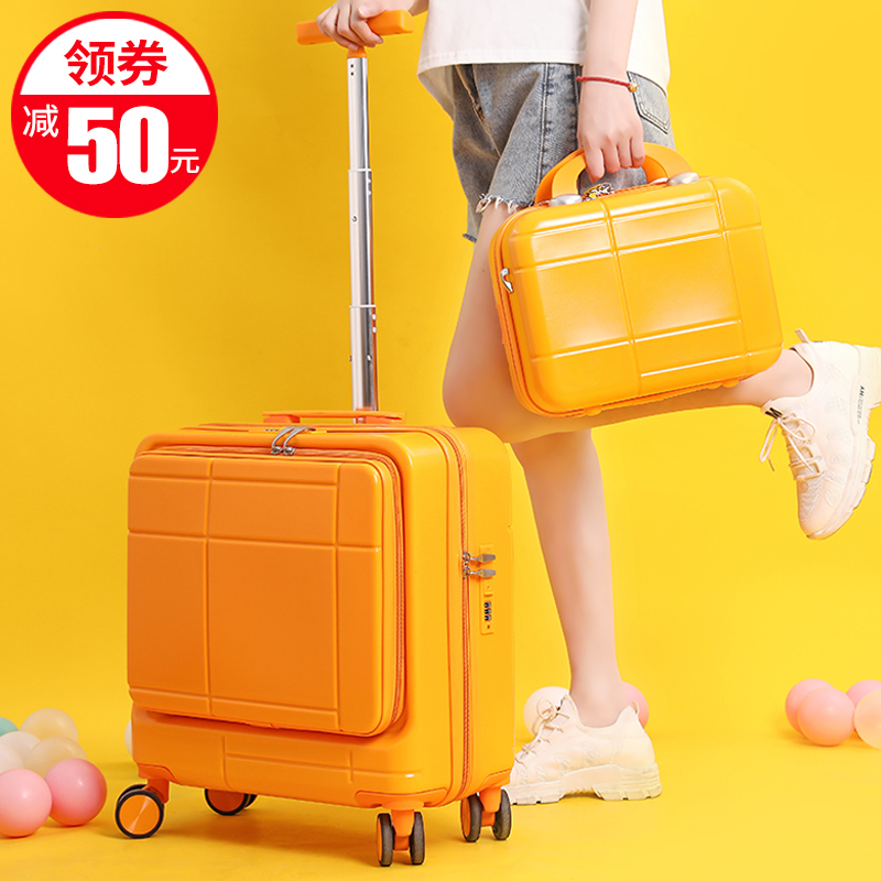 Suitcase woman universal wheel mesh red ins password leather case suitcase man 20 inch primary-secondary box student pull-lever box