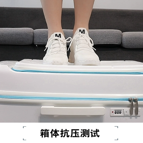 Брендовый чемодан, коробка для путешествий, популярно в интернете, 20 дюймов